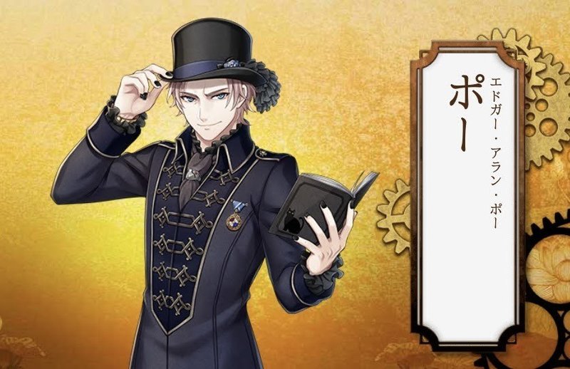 文アル ロシア文学イベント開始 今週のゲームプレイ報告書 白石 文アル司書 Note 文アル ロシア文学イベント開始 今週のゲームプレイ報告書 白石 文アル司書 Note