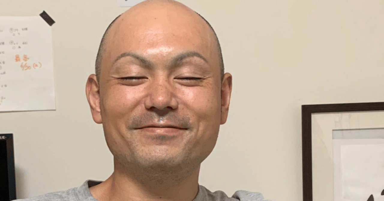 元気はもらわない 焼き鳥hou Note 元気はもらわない 焼き鳥hou Note