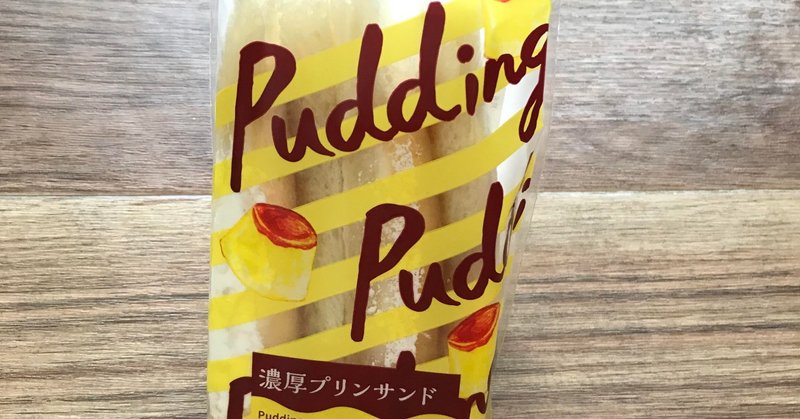 今つくってる本も総ルビにしたい noteアカウント作成をぜひ つまり濡れ衣だったのだろうか などの一日 kurukeredo 歌人 枡野浩一 note