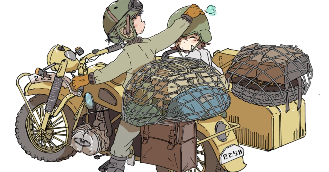 キノ の 旅 バイク