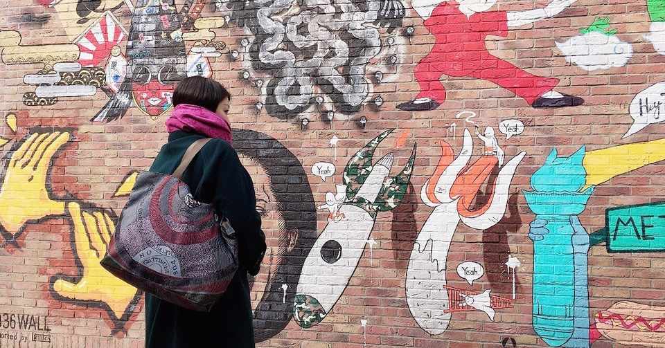 結局オシャレとは Yu Note