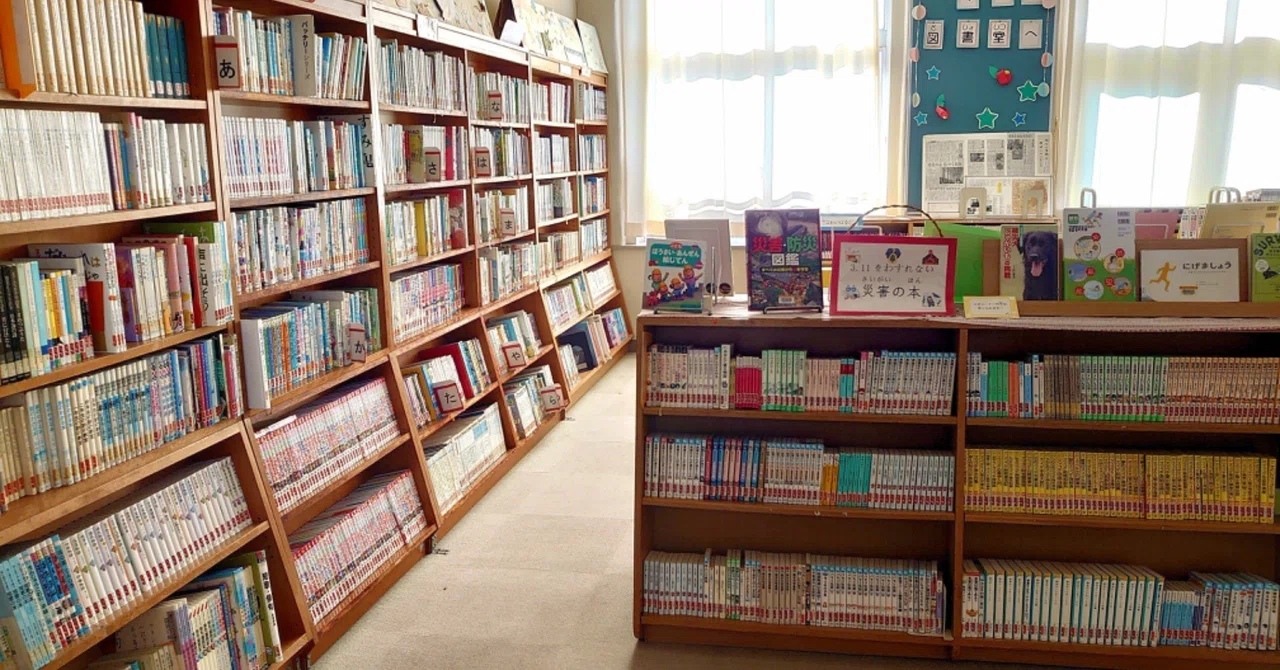 [Must-read for parents of elementary school children and younger] A ...