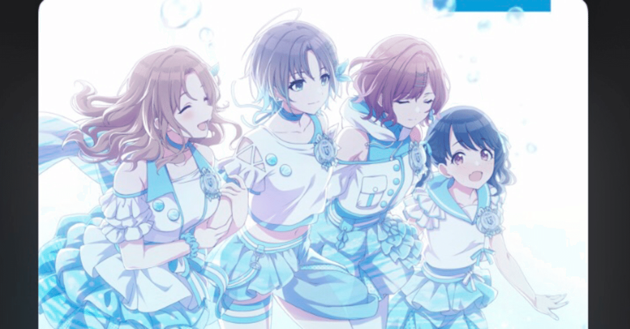 ノクチル「いつだって僕らは」｜ぴょんきち