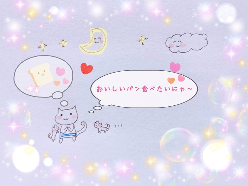 9月9日誕生日おめでとう 笑女の部屋 おくりびとが見た世界 Note