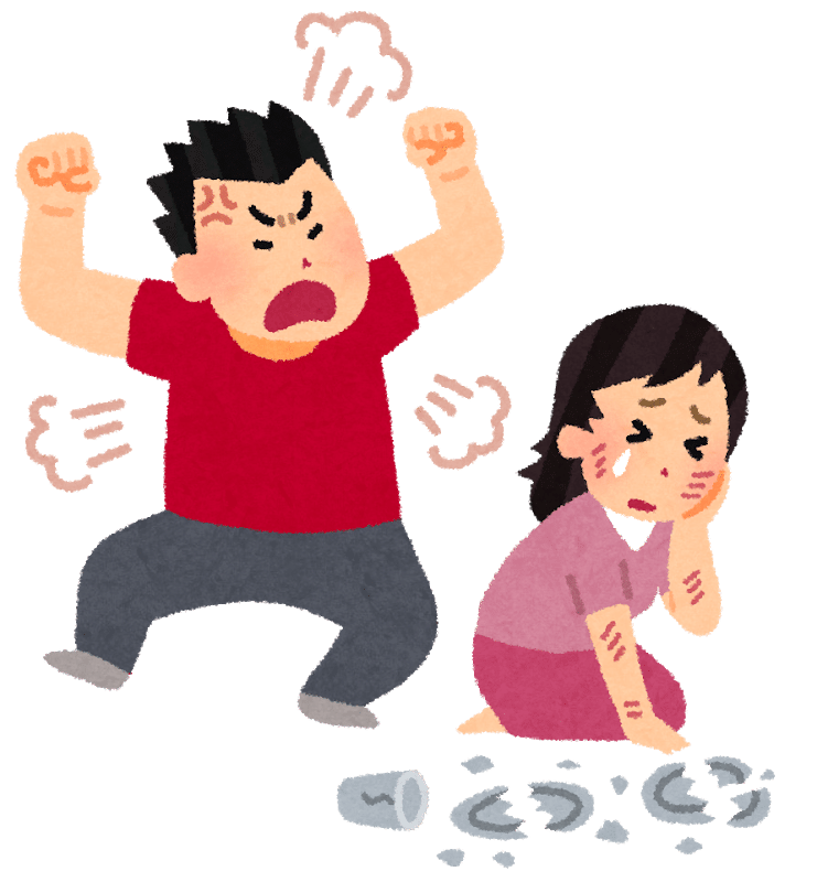 初めて付き合った彼氏がヤバかった てぃあら Note 初めて付き合った彼氏がヤバかった てぃあら Note