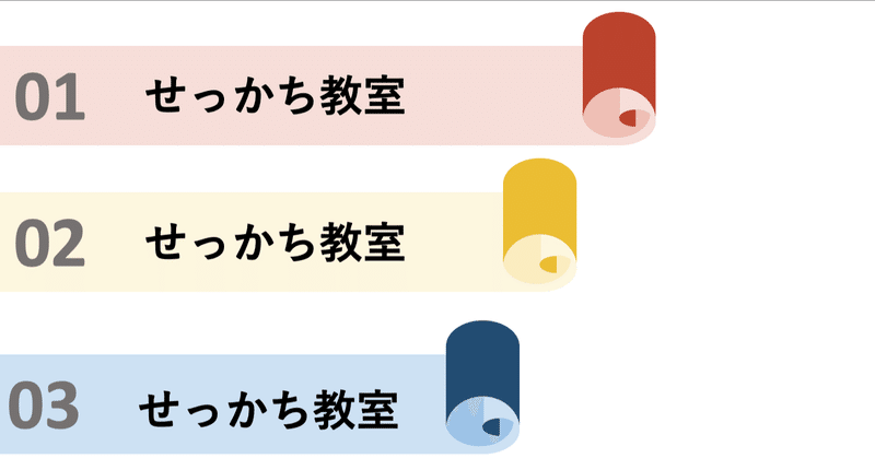 大人気 オーダー用 オシャレ巻物風コメカ New限定品 Www Purpicks Com 大人気 オーダー用 オシャレ巻物風コメカ New限定品 Www Purpicks Com