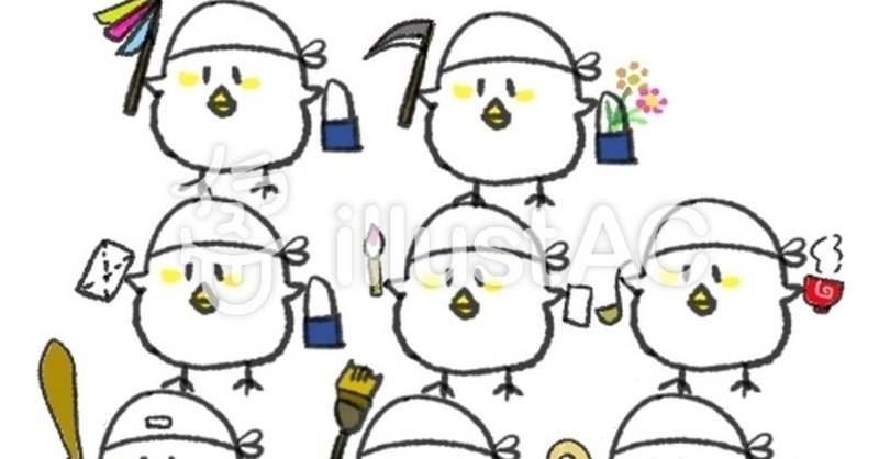 個性ということ 静岡県立大学看護学部前期 10年 Ok小論文朝田隆 Note