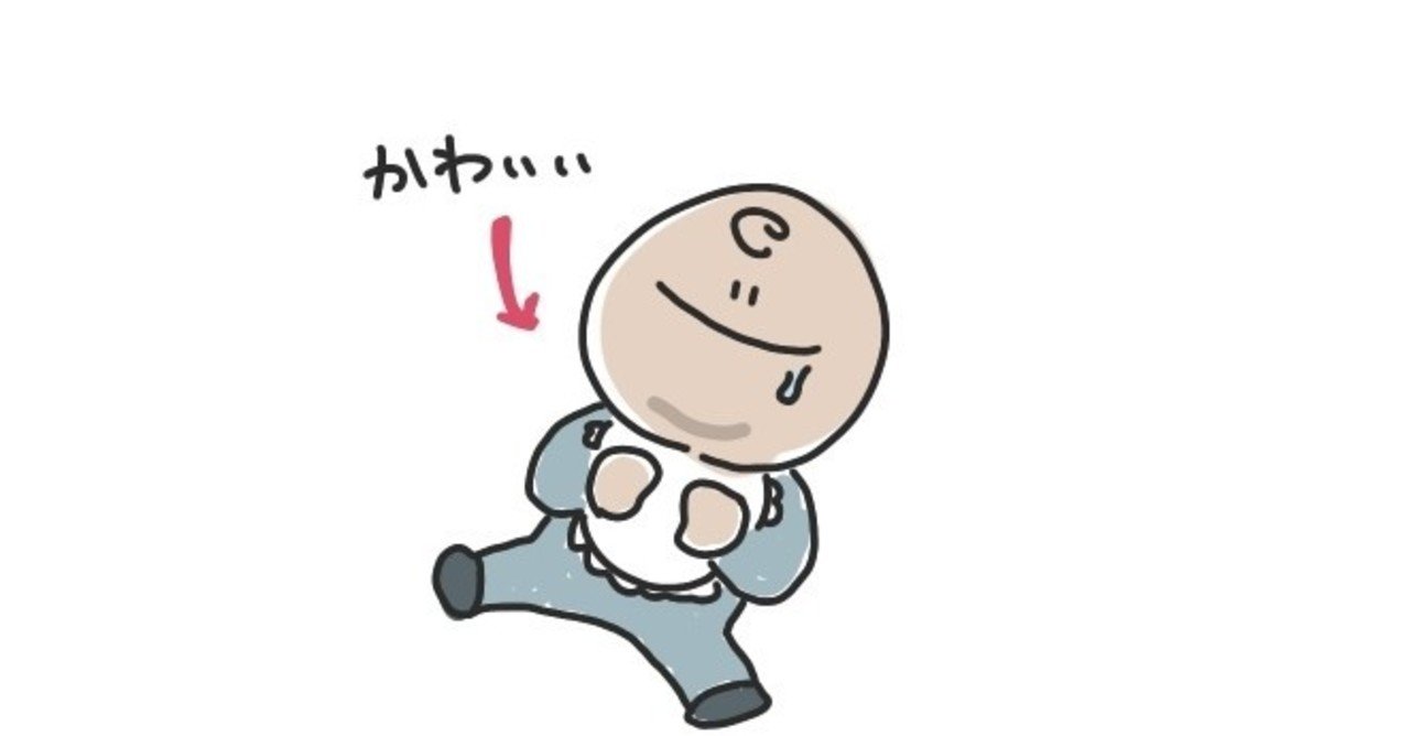 可愛すぎておちんちんをパクっ とした母親からのレンタル依頼 よもぎちゃん Note