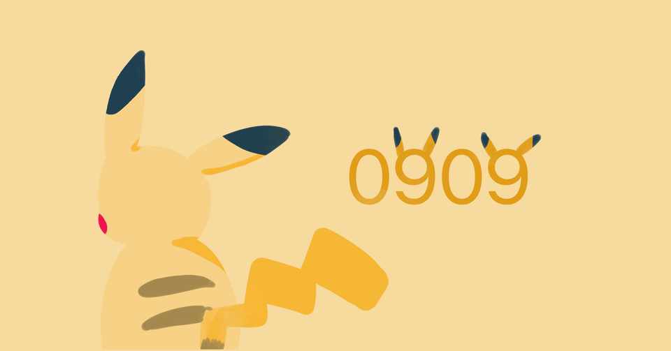 今日のイラスト ﾋﾟｶﾋﾟｨ 無限に寝た めありぃ Note