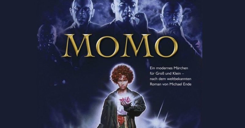 映画の話し Momo アースボーン 自然と自分自身との絆を繋ぐアクセサリー Note
