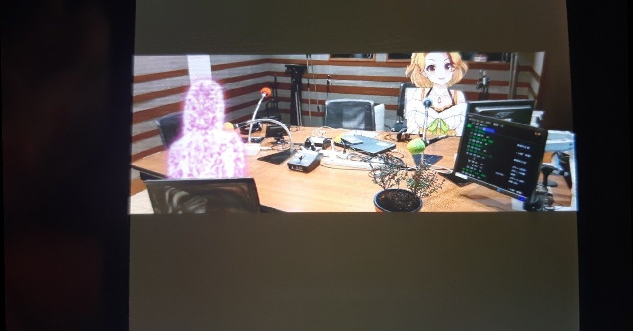 ニコラジパーク 略してニコパク 七味とうgらし Note