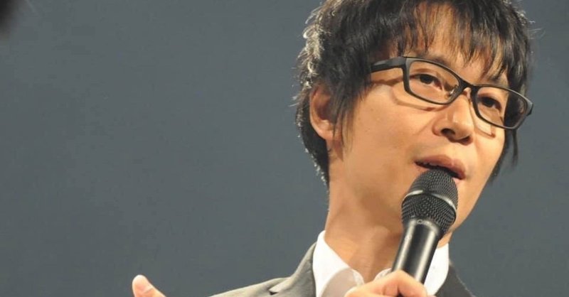 遠くに先輩が見えたら ブロードキャスト 房野 Note