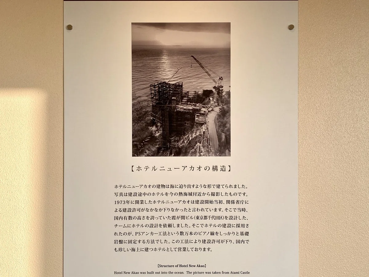画像22