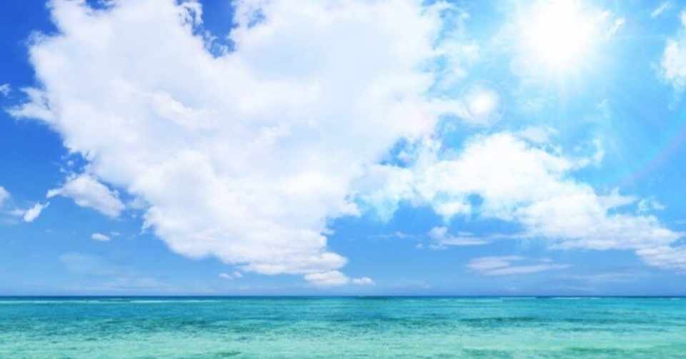 恋が苦しい時 Moon Note