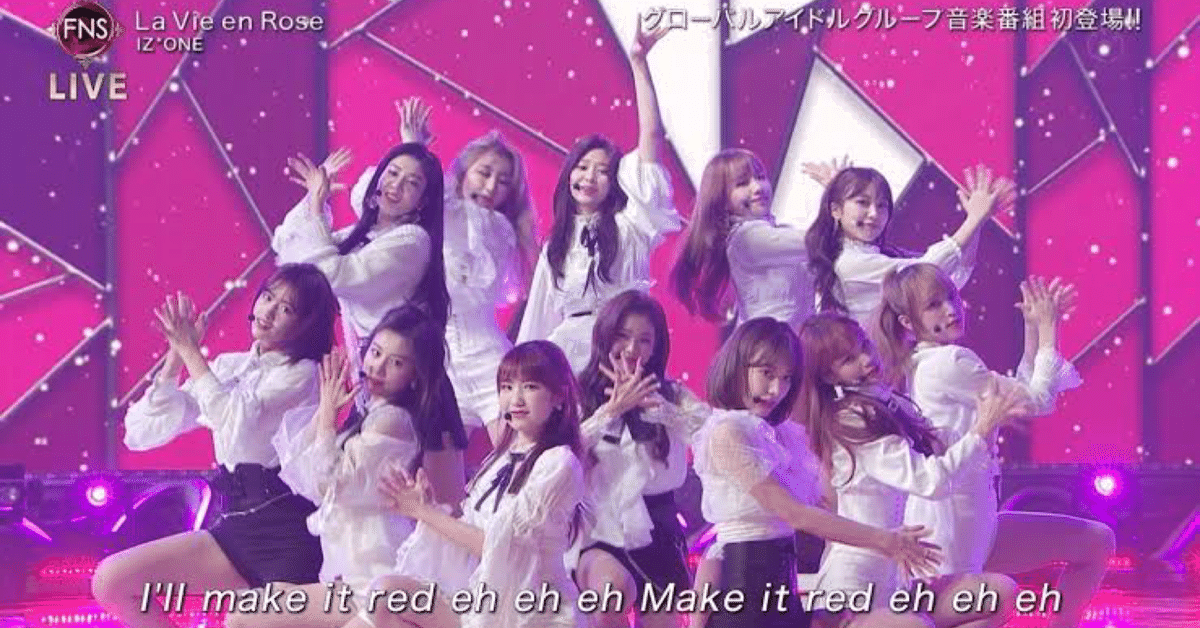 K-POPに目覚める。 プデュ48編|そのままアイス K-POPに目覚める。 プデュ48編|そのままアイス