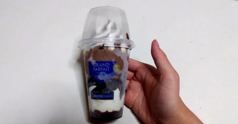 コンビニアイス グランパフェ ア ラ モード チョコ バニラ ローソン Yamato Note コンビニアイス グランパフェ ア ラ モード チョコ バニラ ローソン Yamato Note