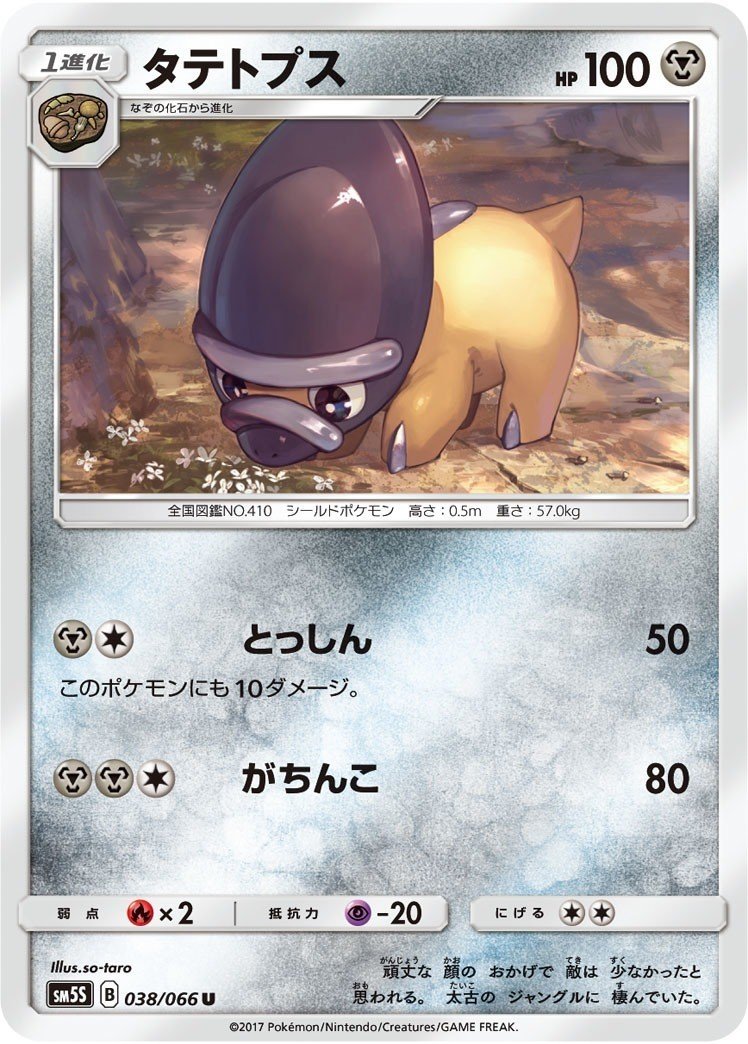 ubゴルーグデッキ れんぼ Note ubゴルーグデッキ れんぼ Note