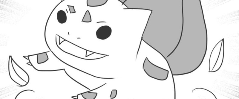 ゆるーい落書き付 ある日のポケモンgoプレイ雑記 Coronet Note ゆるーい落書き付 ある日のポケモンgoプレイ雑記 Coronet Note