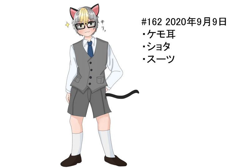毎日イラスト練習162日目 1日1萌札 いろえんぴつ Note 毎日イラスト練習162日目 1日1萌札 いろえんぴつ Note