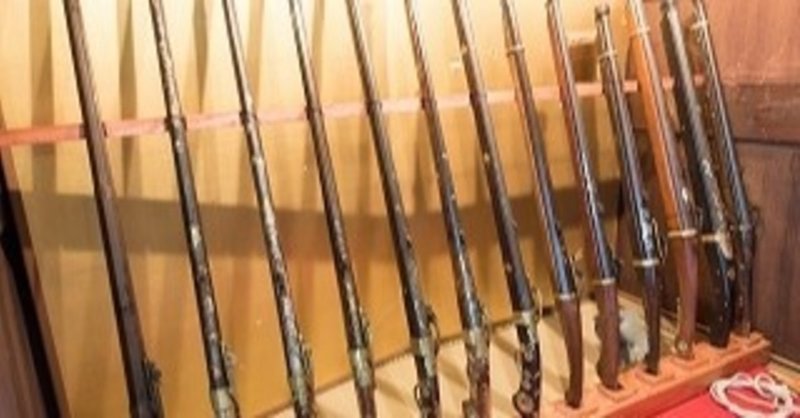 武器大国 の新着タグ記事一覧 Note つくる つながる とどける