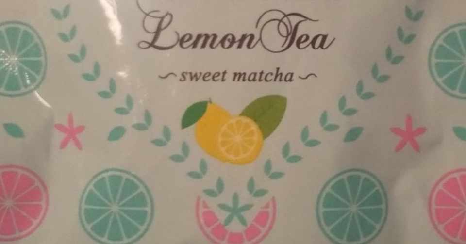 変わったお茶 その5 Naoko Haga Note