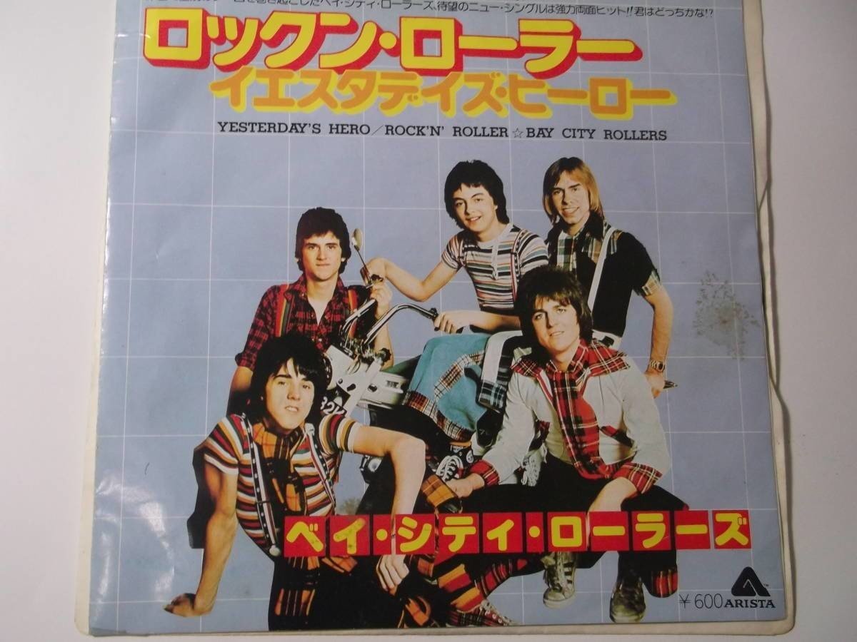 Rock N Roller Bay City Rollers 続 だからｐａ屋なんですってば By Paしのらり Blues和也 Note