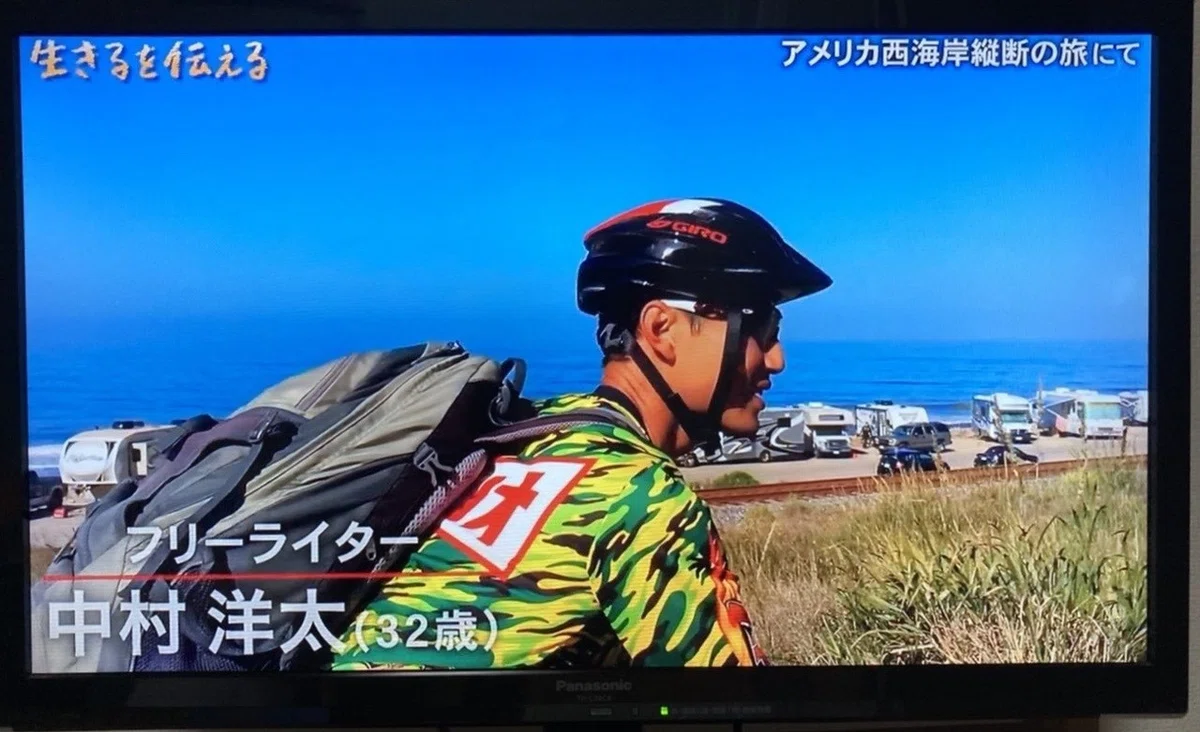 画像12