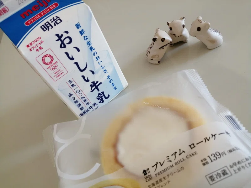 引越4日目 ほふく前進からのワープ Makoto Okada Note