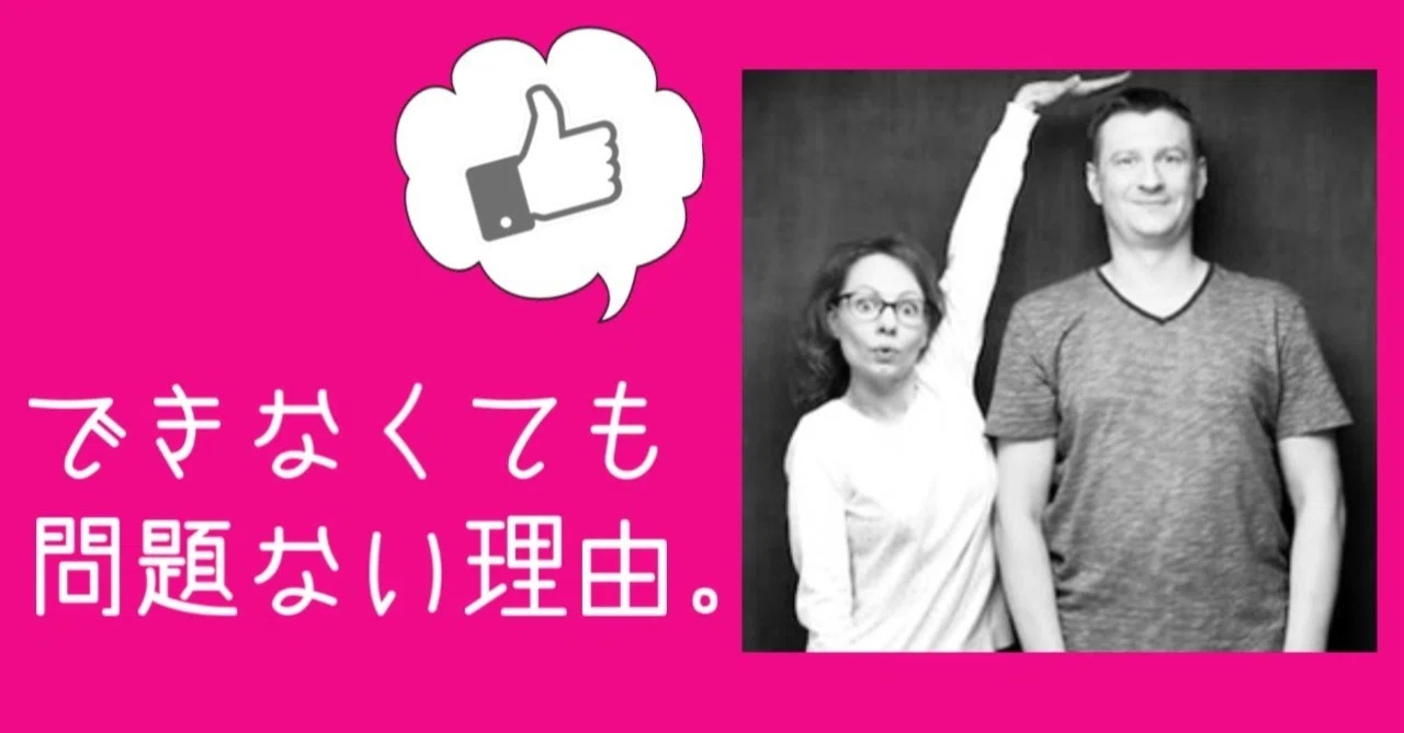 コスティア ウルマン の新着タグ記事一覧 Note つくる つながる とどける コスティア ウルマン の新着タグ記事一覧 Note つくる つながる とどける