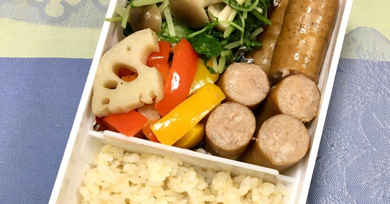 Jkお弁当日記 ソーセージはどんなおかずにも勝利する 家庭料理研究家 フードコンサルタント 高窪美穂子 Note