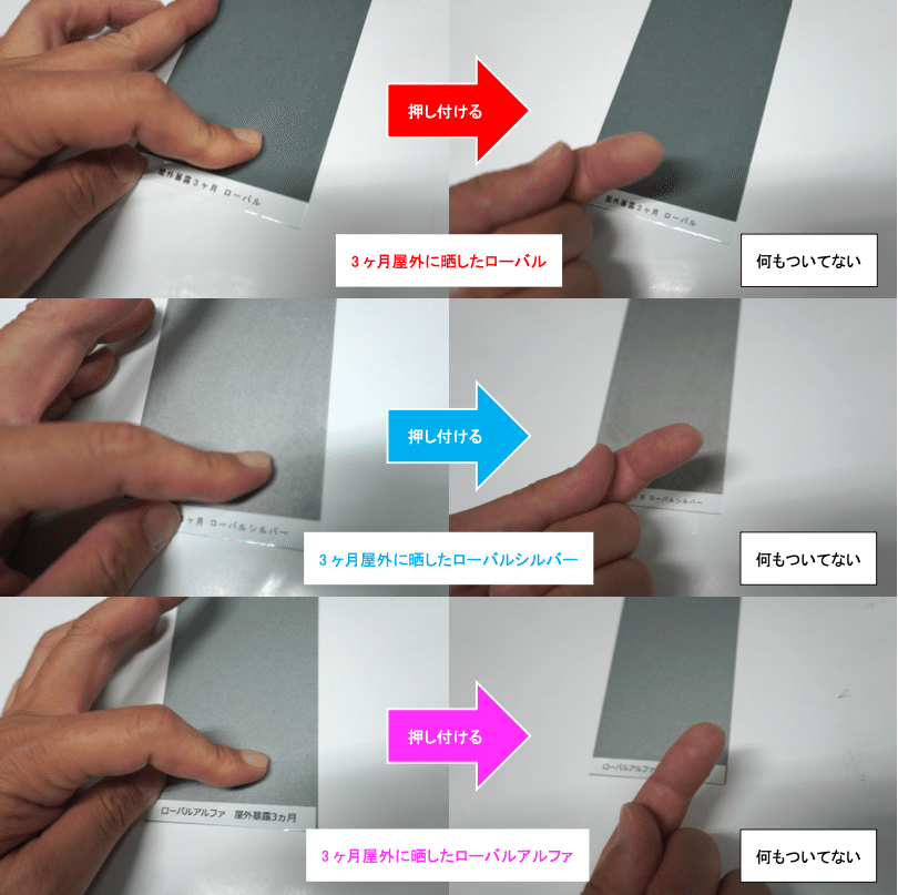 ローバルシルバースプレー12本新品 | www.gamescaxas.com