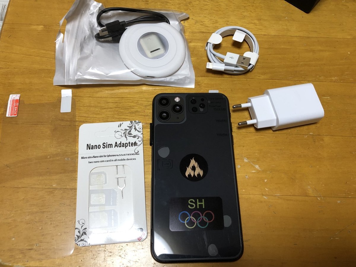 iPhone16ガチジャンク