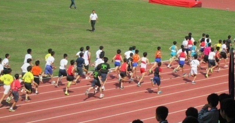 陸上部 長距離を走る人の独特の空気感 りょーすけ Note 陸上部 長距離を走る人の独特の空気感 りょーすけ Note