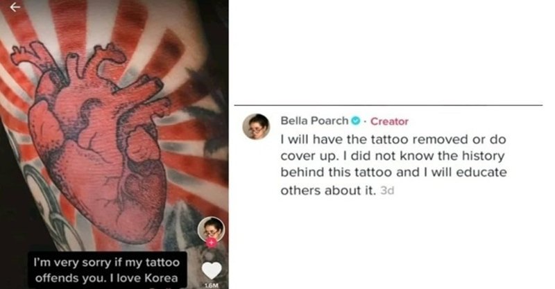 旭日旗のタトゥーを入れたフィリピン人女性を韓国人が謝罪に追い込む Apologizekorea Cancelkorea さとうゆーすけ Uyghur Lives Matter Note