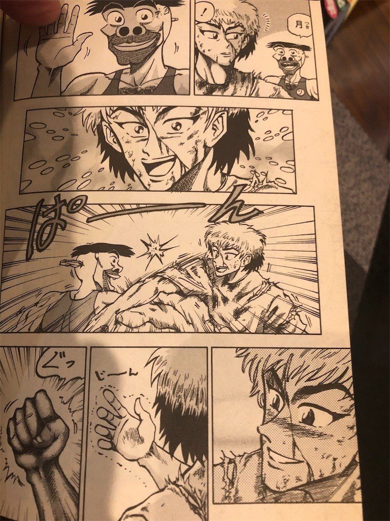 まいにちゴミ拾いをして気付けた1番大切な事 Hide キャンディ姫路 Note まいにちゴミ拾いをして気付けた1番大切な事 Hide キャンディ姫路 Note
