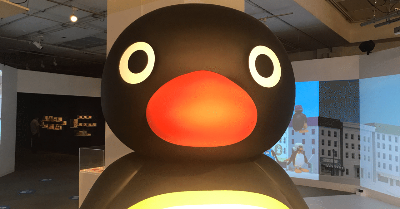 生誕40周年記念ピングー展 Satoco Note