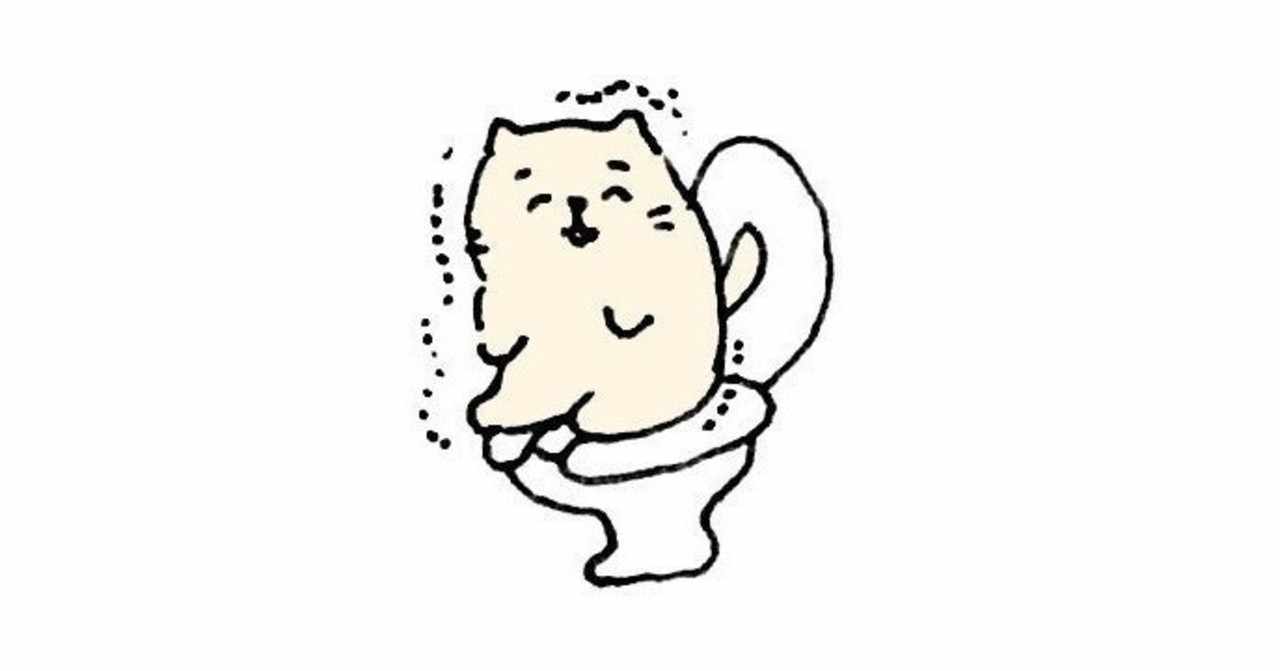 検便 の新着タグ記事一覧 Note つくる つながる とどける