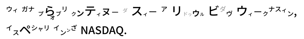 高橋ダン-01 - コピー (6)
