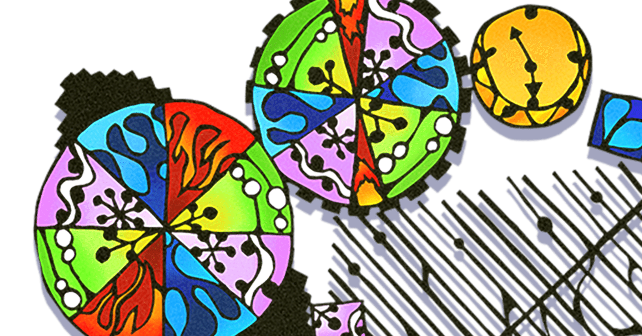 感情表現切り絵 デジタル版 工房アルル Note 感情表現切り絵 デジタル版 工房アルル Note