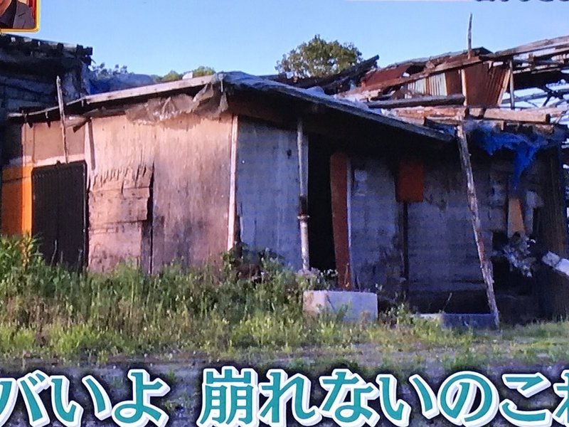 Mcバトル以外とおもしろいんじゃね マツコ Note