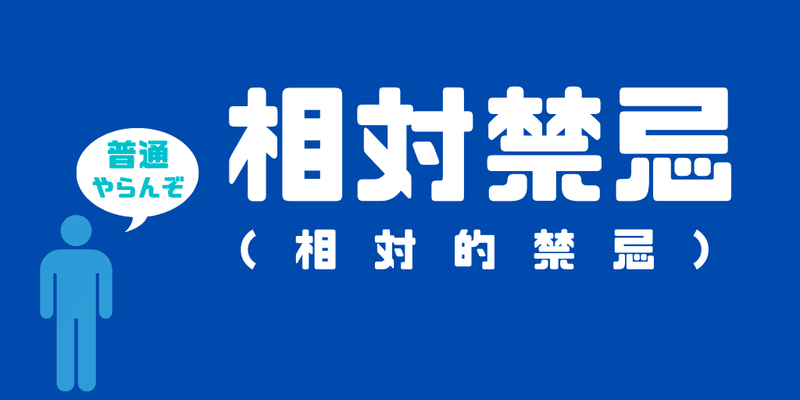 見出しを追加 (4)を拡大表示