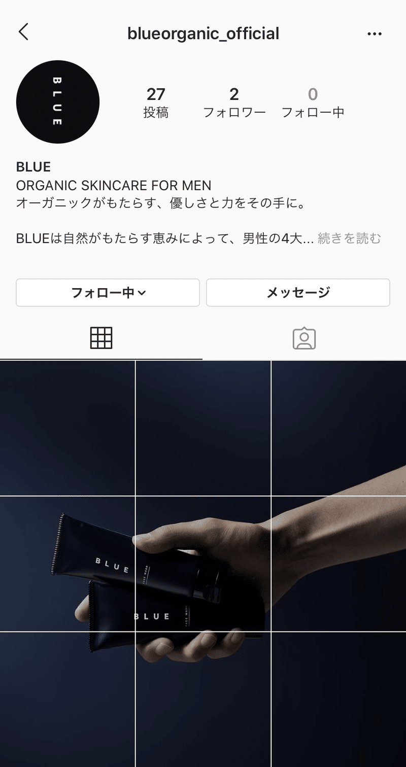 iOS の画像 (2)