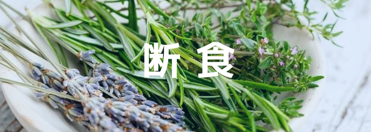 noteマガジン表紙 (6)