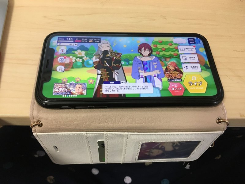 スマホ音ゲーで手がベトベトして困ってる人向けの対策 なゆた Note