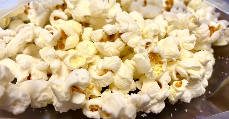 ポップコーンが食べたくなりイオンに行きました フジタ シズカ Note ポップコーンが食べたくなりイオンに行きました フジタ シズカ Note