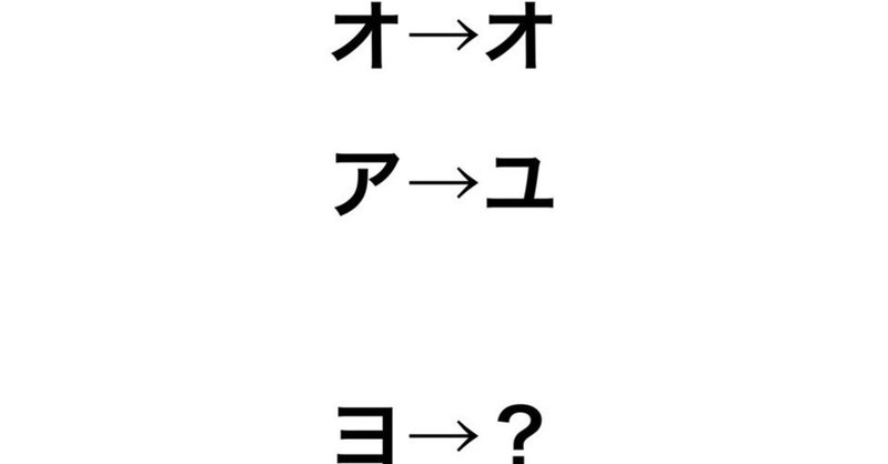 学習塾 Iq塾 Harunokiの謎解きnote Note 学習塾 Iq塾 Harunokiの謎解きnote Note