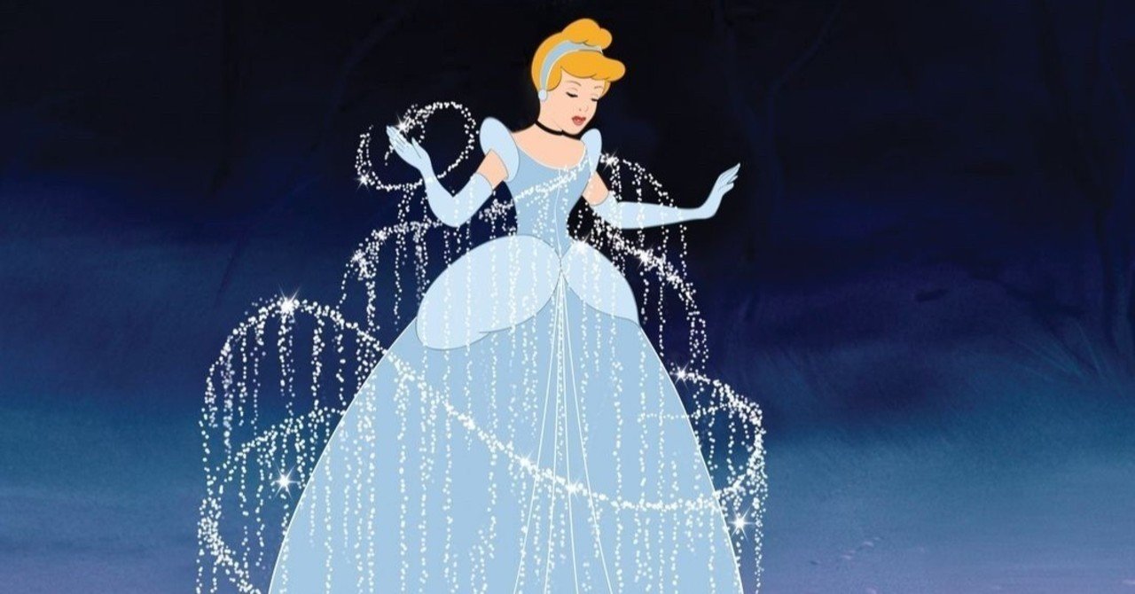 和訳 Mad At Disney Salem Ilese Mirror Note