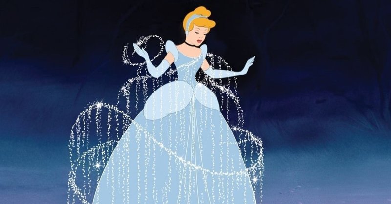 和訳 Mad At Disney Salem Ilese Mirror Note