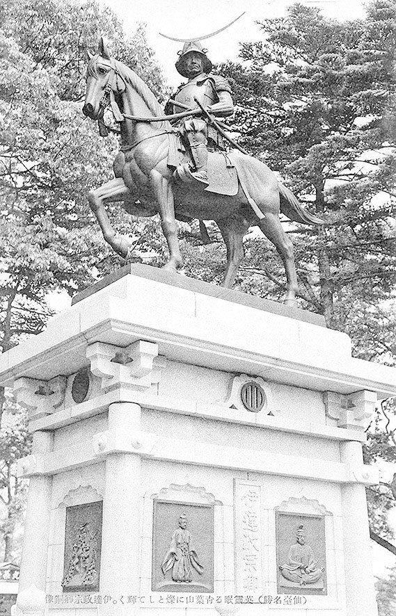 昭和１０年完成の伊達政宗公騎馬像