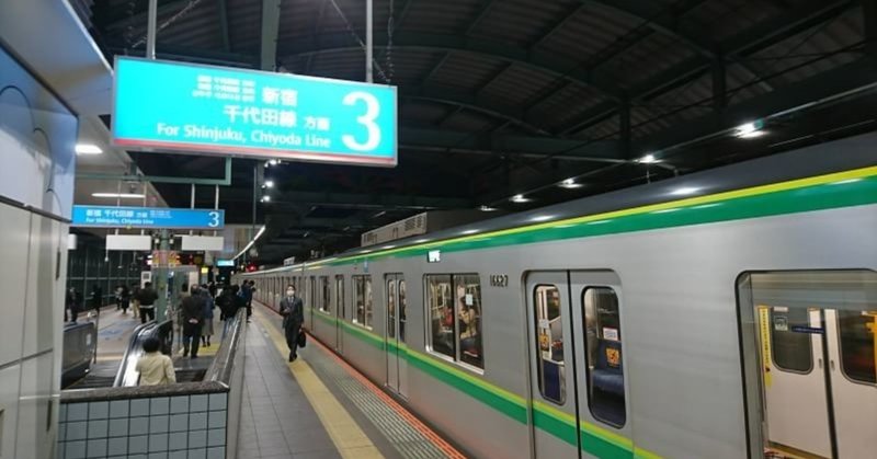 ドラえもん好きにはたまらない駅 小田急登戸駅 はやと hayato 高校生ライター 人間社会 文化 教育 国際 法律学 イノベーション note